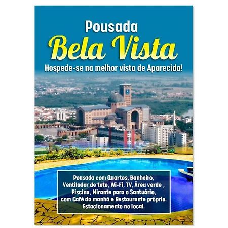 Отель Recanto Boa Vista Апаресида Экстерьер фото